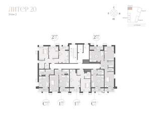 2-к квартира, вторичка, 55м2, 2/9 этаж