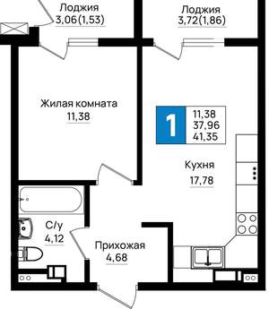1-к квартира, вторичка, 41м2, 6/9 этаж