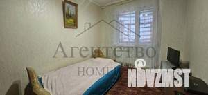 3-к квартира, вторичка, 63м2, 3/9 этаж