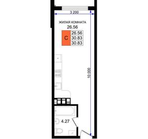 Студия квартира, вторичка, 31м2, 3/8 этаж