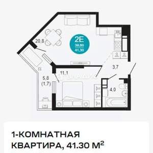 1-к квартира, вторичка, 40м2, 8/25 этаж