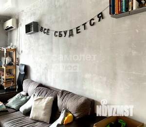 2-к квартира, вторичка, 52м2, 8/10 этаж