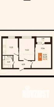 2-к квартира, вторичка, 54м2, 22/25 этаж