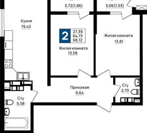 2-к квартира, вторичка, 68м2, 18/18 этаж