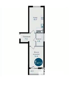 1-к квартира, вторичка, 47м2, 6/14 этаж