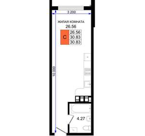 Студия квартира, вторичка, 31м2, 4/8 этаж