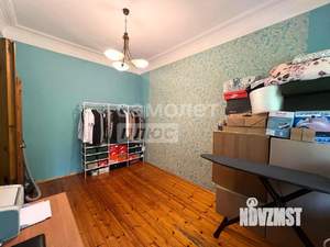 2-к квартира, вторичка, 50м2, 2/3 этаж