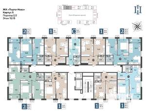 Студия квартира, строящийся дом, 21м2, 18/18 этаж