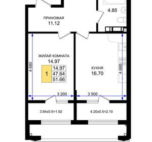 1-к квартира, вторичка, 52м2, 2/8 этаж
