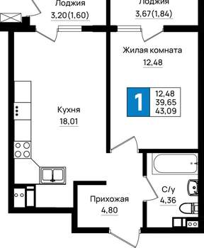 1-к квартира, вторичка, 43м2, 8/18 этаж