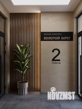 3-к квартира, вторичка, 83м2, 8/17 этаж