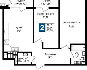 2-к квартира, вторичка, 70м2, 13/18 этаж