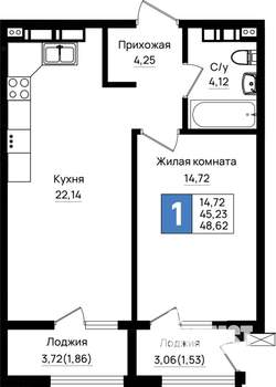 1-к квартира, вторичка, 49м2, 15/18 этаж