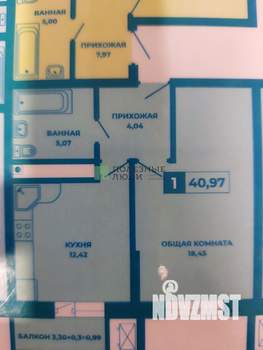 1-к квартира, вторичка, 41м2, 8/16 этаж