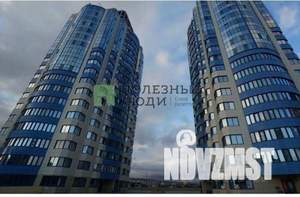 4-к квартира, вторичка, 93м2, 4/24 этаж