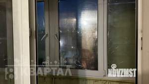 1-к квартира, вторичка, 32м2, 5/5 этаж