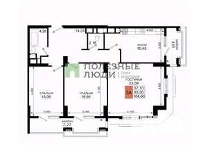 3-к квартира, вторичка, 105м2, 4/18 этаж