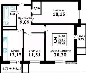 3-к квартира, вторичка, 79м2, 14/16 этаж