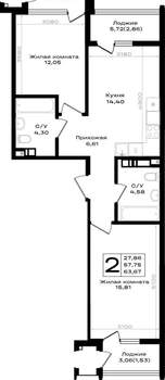 2-к квартира, вторичка, 64м2, 4/9 этаж