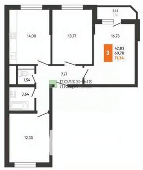 3-к квартира, вторичка, 73м2, 17/24 этаж