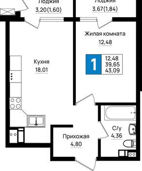 1-к квартира, вторичка, 43м2, 5/18 этаж