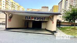 2-к квартира, вторичка, 66м2, 14/16 этаж