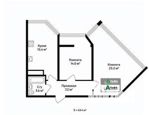 2-к квартира, вторичка, 63м2, 2/21 этаж