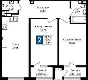 2-к квартира, вторичка, 76м2, 3/18 этаж