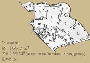 3-к квартира, вторичка, 145м2, 7/23 этаж