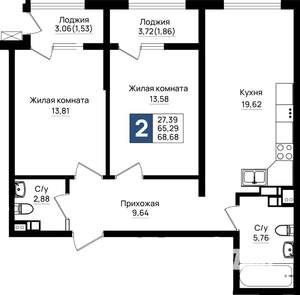 2-к квартира, вторичка, 69м2, 6/9 этаж