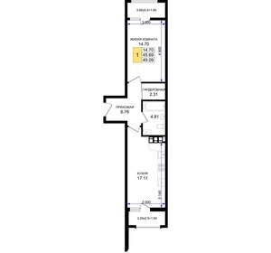 1-к квартира, вторичка, 49м2, 2/8 этаж