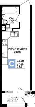 Студия квартира, вторичка, 29м2, 6/9 этаж
