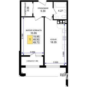 1-к квартира, вторичка, 49м2, 4/8 этаж