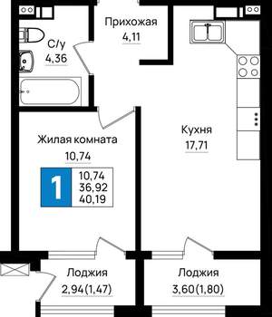 1-к квартира, вторичка, 40м2, 7/18 этаж