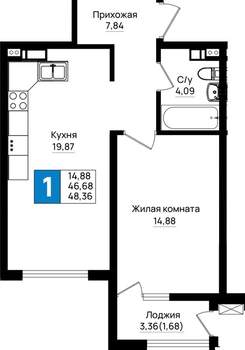 Фото квартиры на продажу (1)