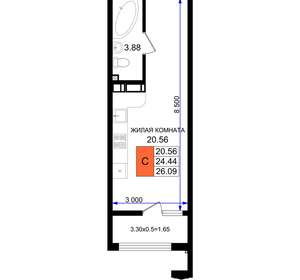 Студия квартира, вторичка, 26м2, 5/8 этаж