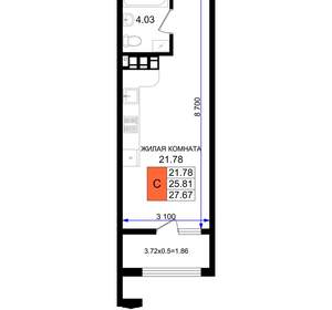 Студия квартира, вторичка, 28м2, 8/8 этаж