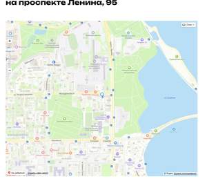 1-к квартира, вторичка, 46м2, 10/17 этаж