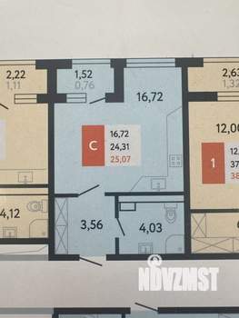 Студия квартира, вторичка, 26м2, 5/23 этаж