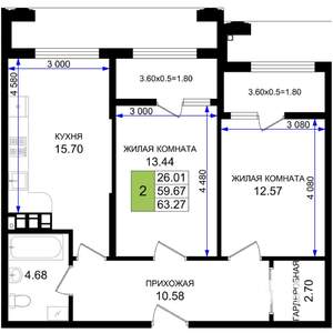 2-к квартира, строящийся дом, 63м2, 4/8 этаж