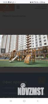 2-к квартира, вторичка, 54м2, 21/25 этаж