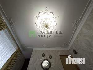 2-к квартира, вторичка, 54м2, 2/5 этаж