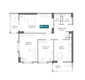 3-к квартира, вторичка, 83м2, 8/17 этаж
