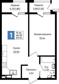 1-к квартира, вторичка, 50м2, 5/9 этаж