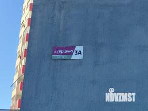 1-к квартира, вторичка, 38м2, 21/23 этаж