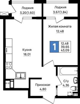 1-к квартира, вторичка, 43м2, 5/18 этаж