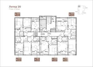 2-к квартира, вторичка, 65м2, 2/9 этаж
