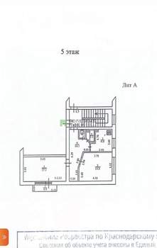2-к квартира, вторичка, 51м2, 5/5 этаж