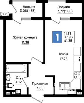 1-к квартира, вторичка, 41м2, 7/18 этаж