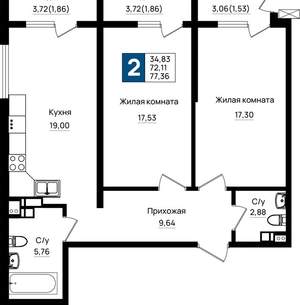 2-к квартира, вторичка, 77м2, 5/9 этаж